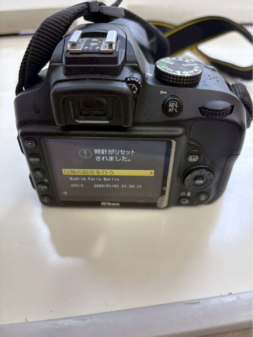 Digital Slr Nikon D3300 18-55Mm F3.5-5.6G