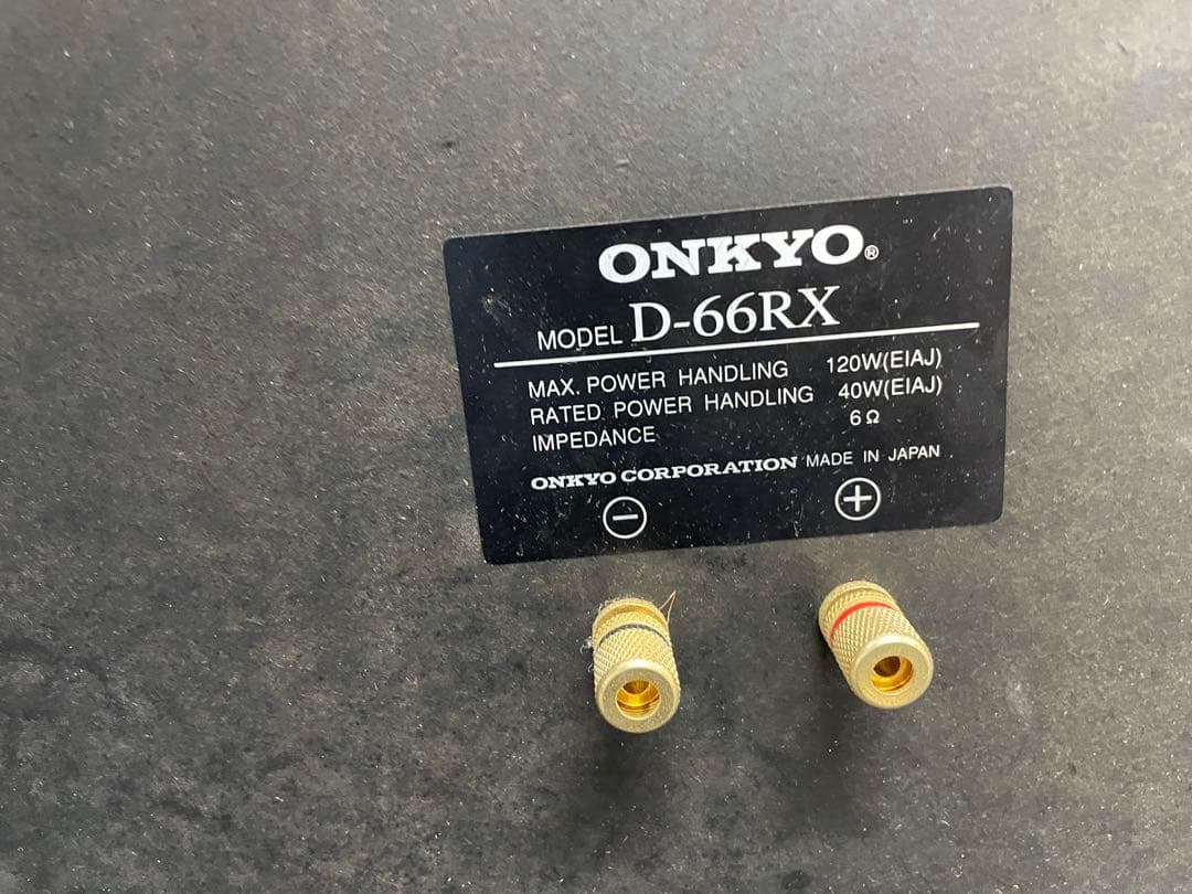 Onkyo Others D-66Rx