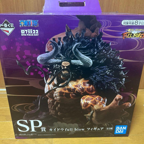 One Piece Sp E
