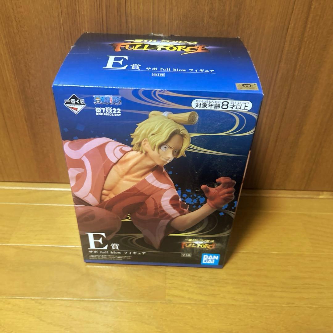 One Piece Sp E