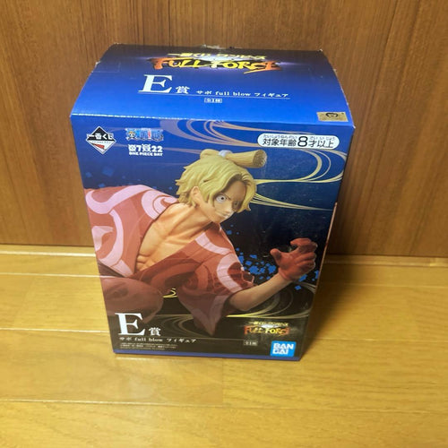 One Piece Sp E