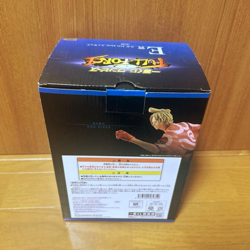 One Piece Sp E