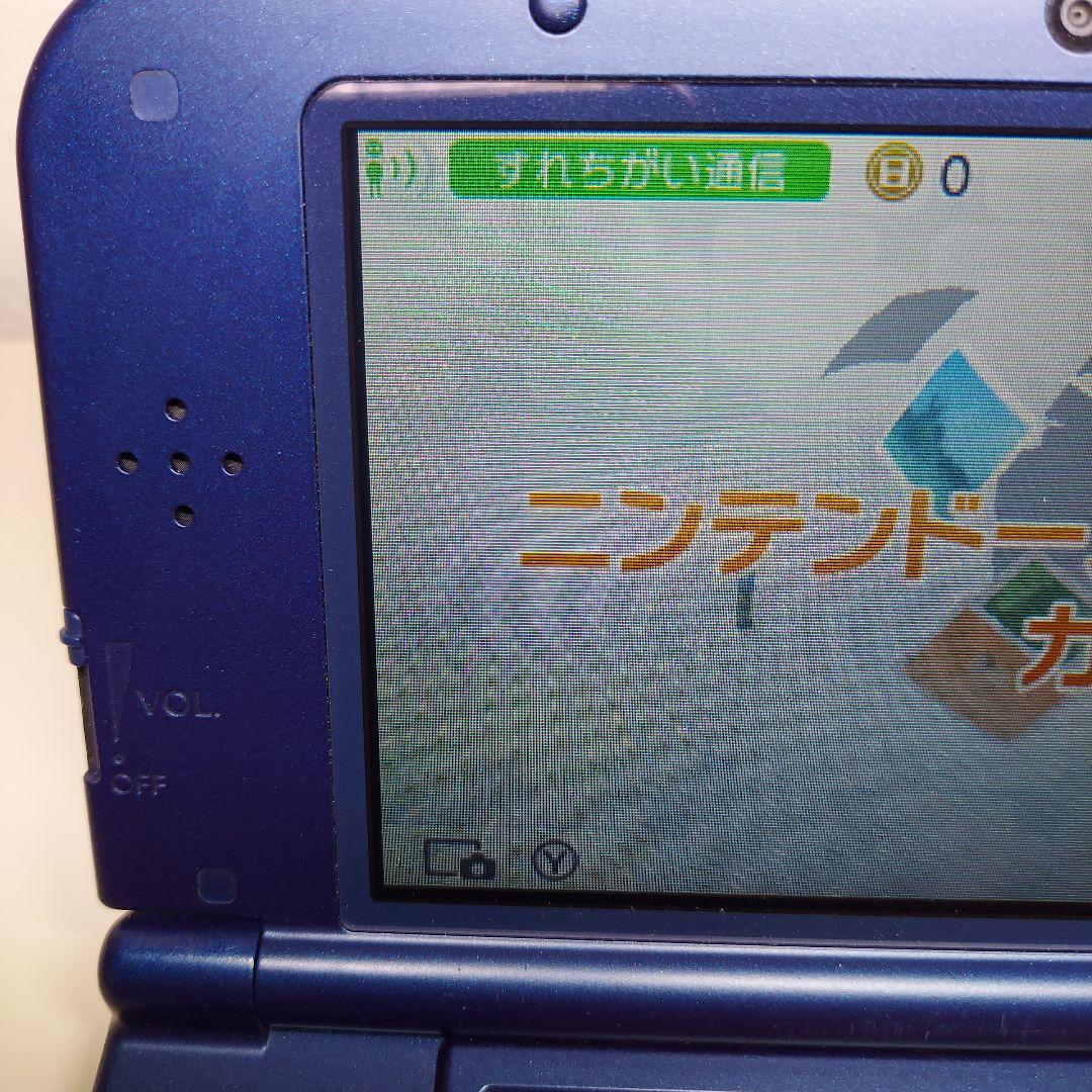 Nintendo 3Ds Consoles (New Ll)