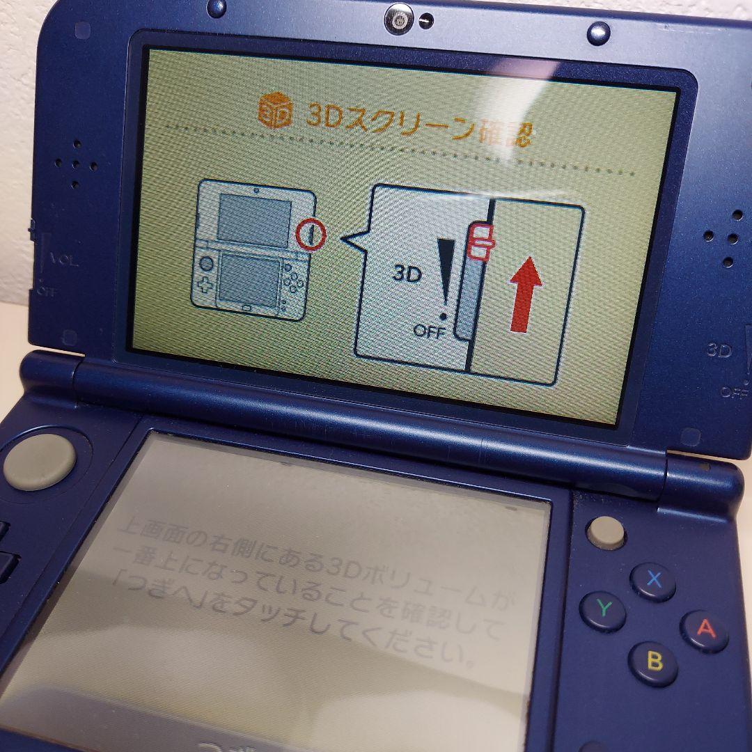 Nintendo 3Ds Consoles (New Ll)