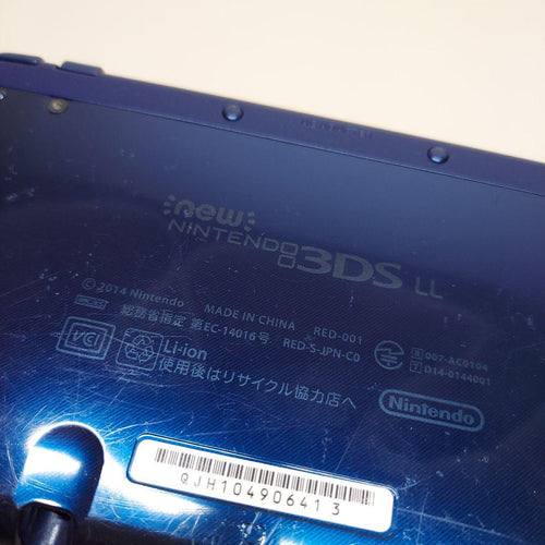 Nintendo 3Ds Consoles (New Ll)