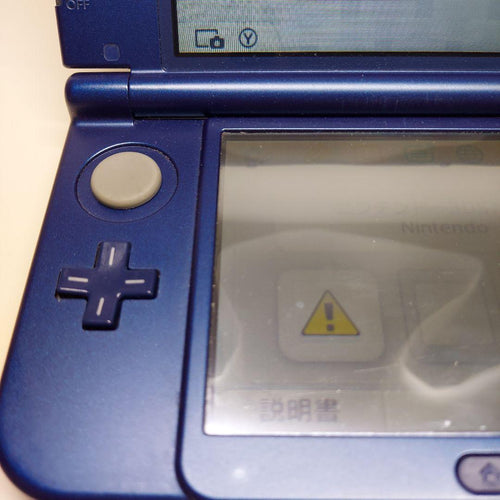 Nintendo 3Ds Consoles (New Ll)