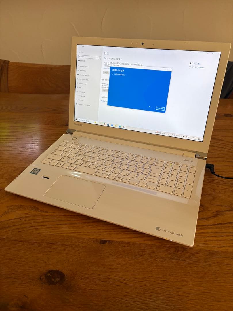 Dynabook Windows Notebook Body Pc Pt75Bwp-Bja2