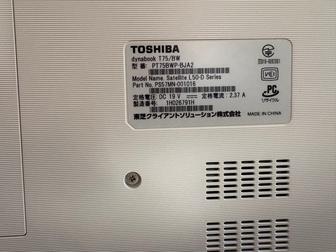 Dynabook Windows Notebook Body Pc Pt75Bwp-Bja2