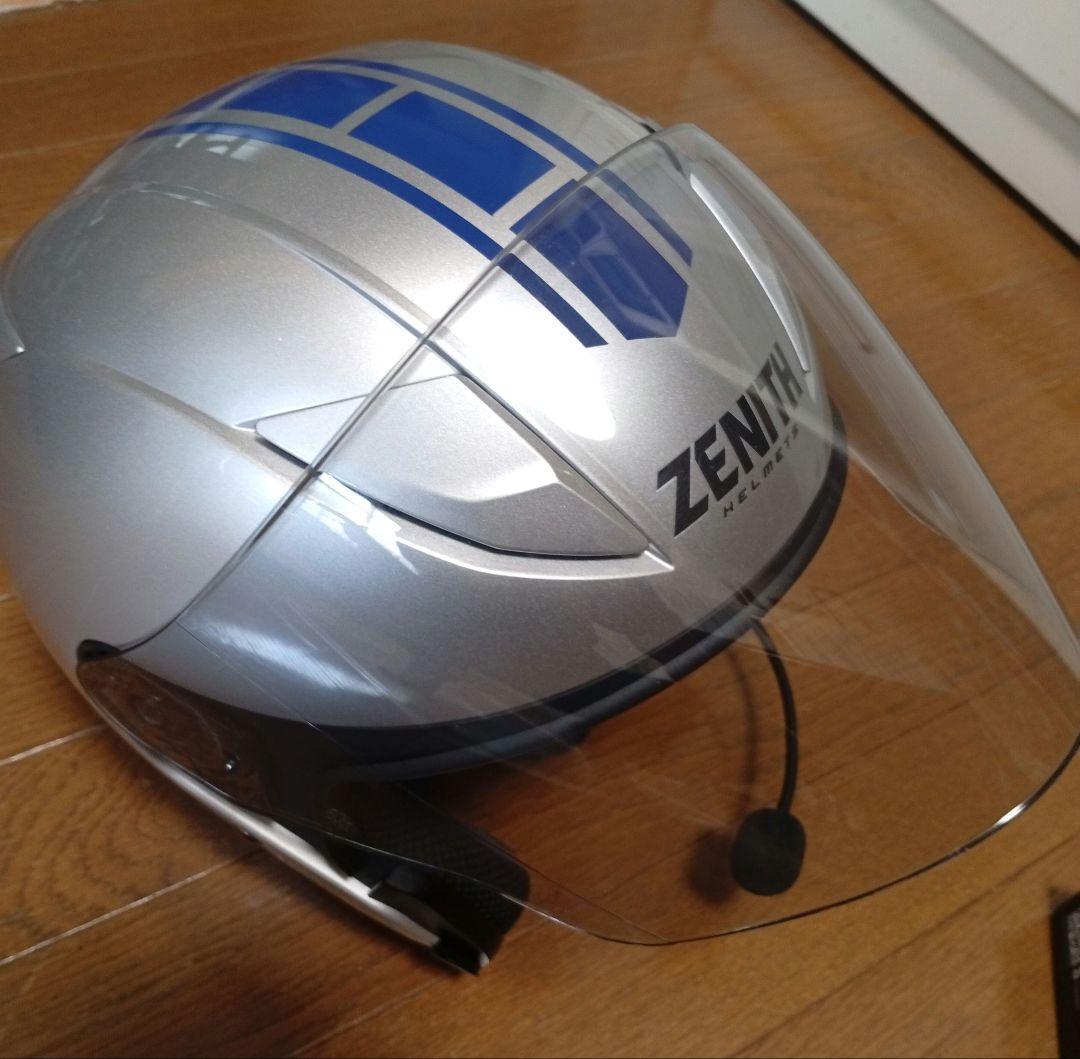 Yamaha Jet Helmets Zenith