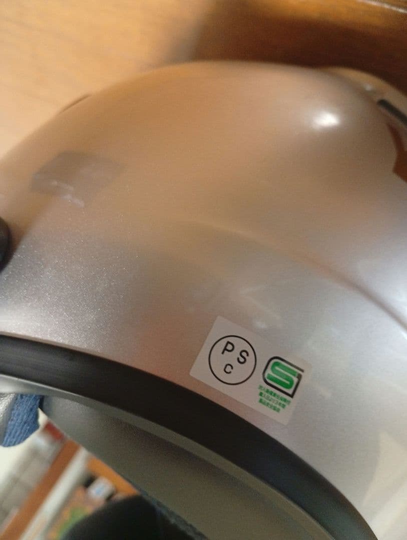 Yamaha Jet Helmets Zenith