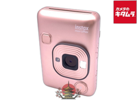Instant Camera Body Instax Mini Liplay