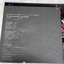 Western Music 25Ap2410