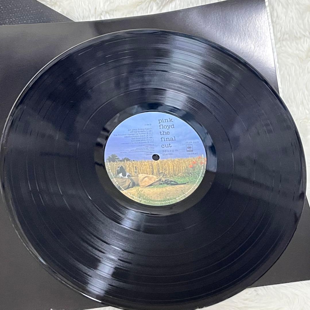 Western Music 25Ap2410