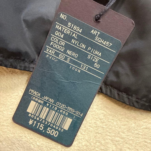 Prada Nylon Jackets