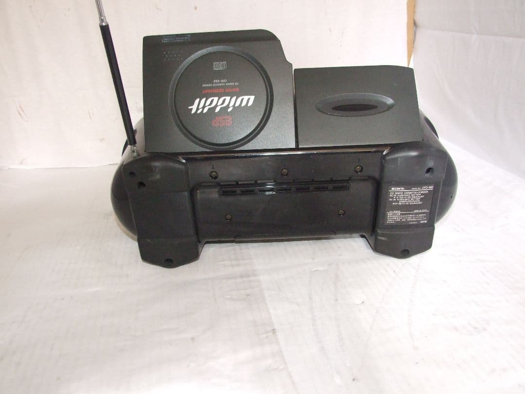 Sony Cd Md Cassette Deck Cfd-980 Widdit 98