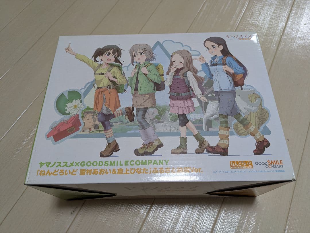 Good Smile Company Other Ver