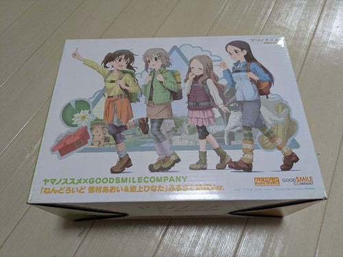 Good Smile Company Other Ver