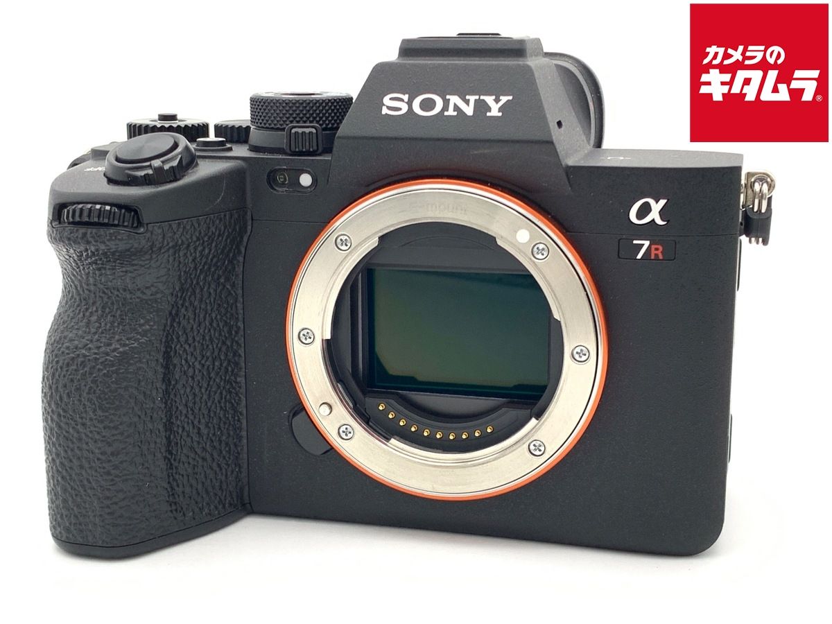 Mirrorless Interchangeable Lips 7R V [Ilce-7Rm5]