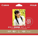 Canon Photo Paper L 400 Gl-101L400 3