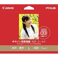 Canon Photo Paper L 400 Gl-101L400 3