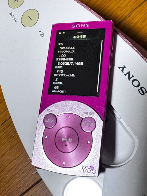 Sony Wireless Speaker Walkman Nw-S644 &Rdp-Nwd300