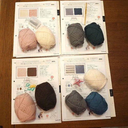 Couturier Knitting Kits