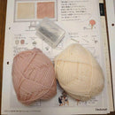 Couturier Knitting Kits