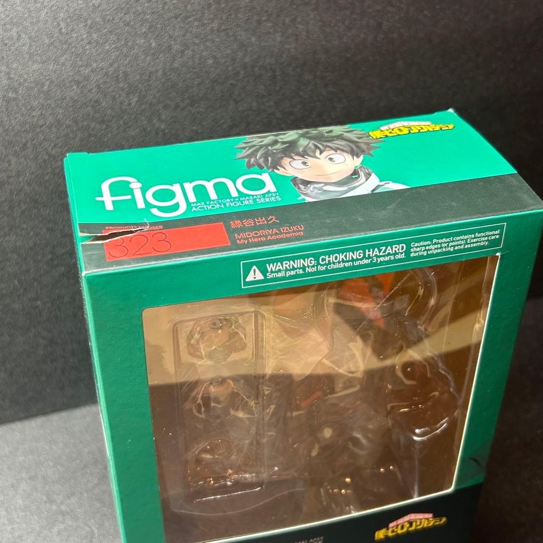 My Hero Academia Figma