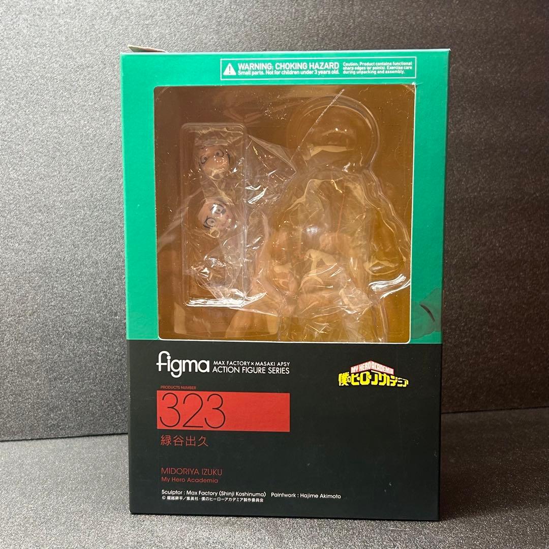 My Hero Academia Figma