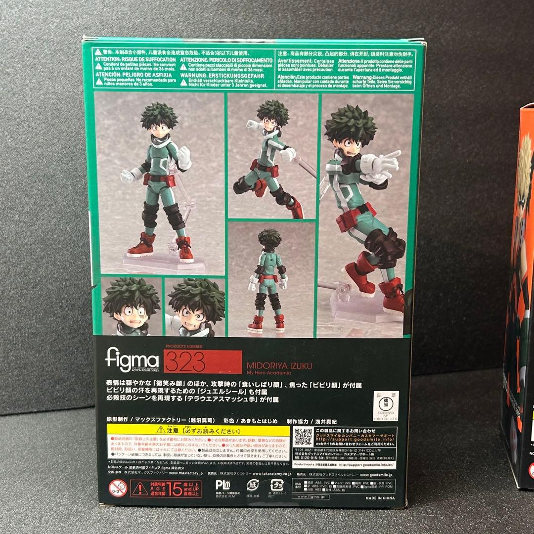 My Hero Academia Figma