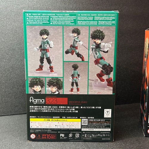 My Hero Academia Figma