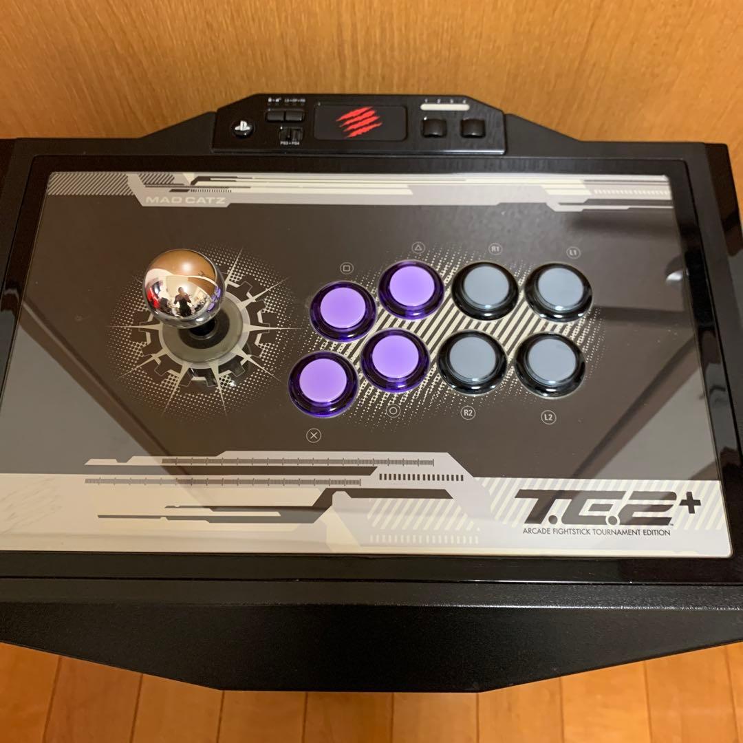 Mad Catz Controller 2+