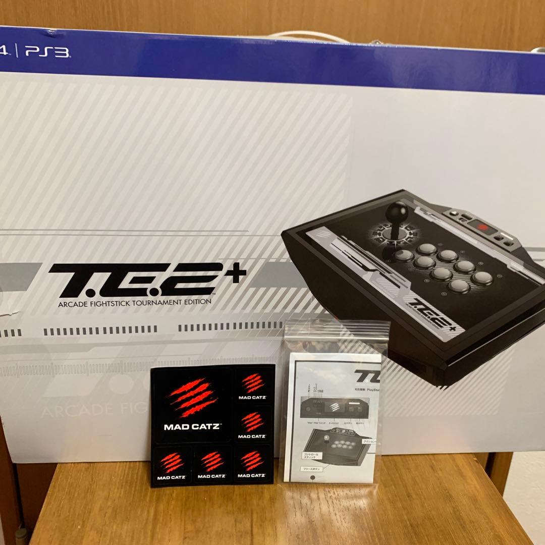 Mad Catz Controller 2+