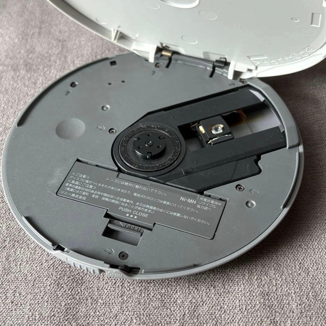 Sony Portable Cd Players Walkman D-Ne730