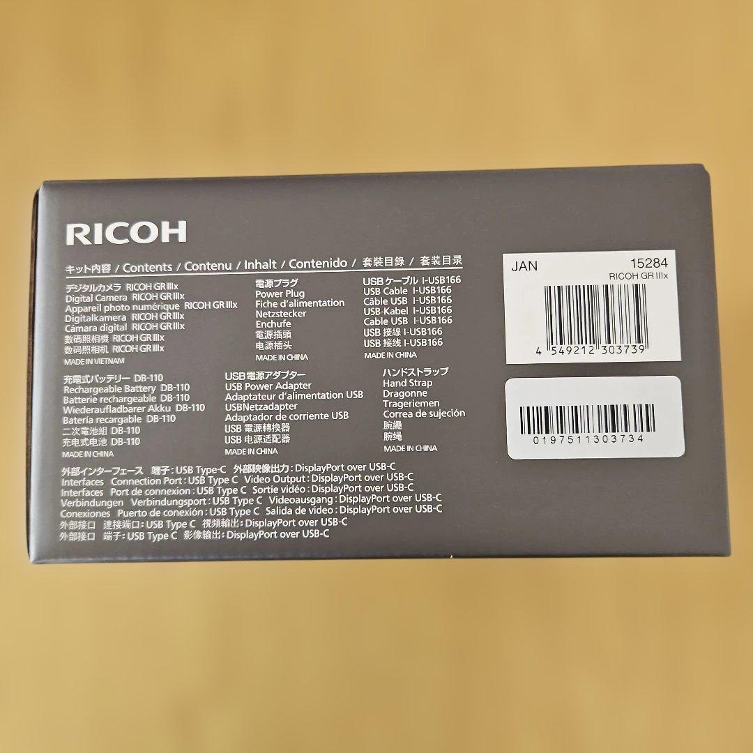 Ricoh Compact Digital Cameras Gr Iiix