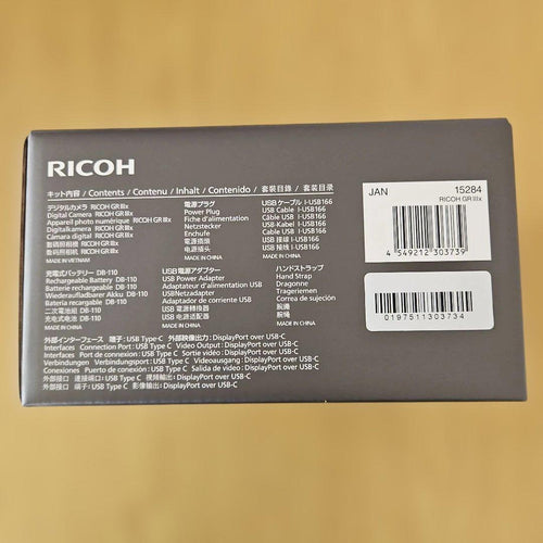 Ricoh Compact Digital Cameras Gr Iiix