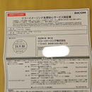 Ricoh Compact Digital Cameras Gr Iiix