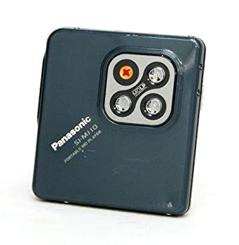 Portable Md Player Panasonic Sj-Mj10-H Mdlp