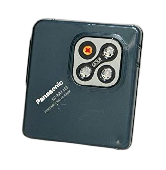 Portable Md Player Panasonic Sj-Mj10-H Mdlp