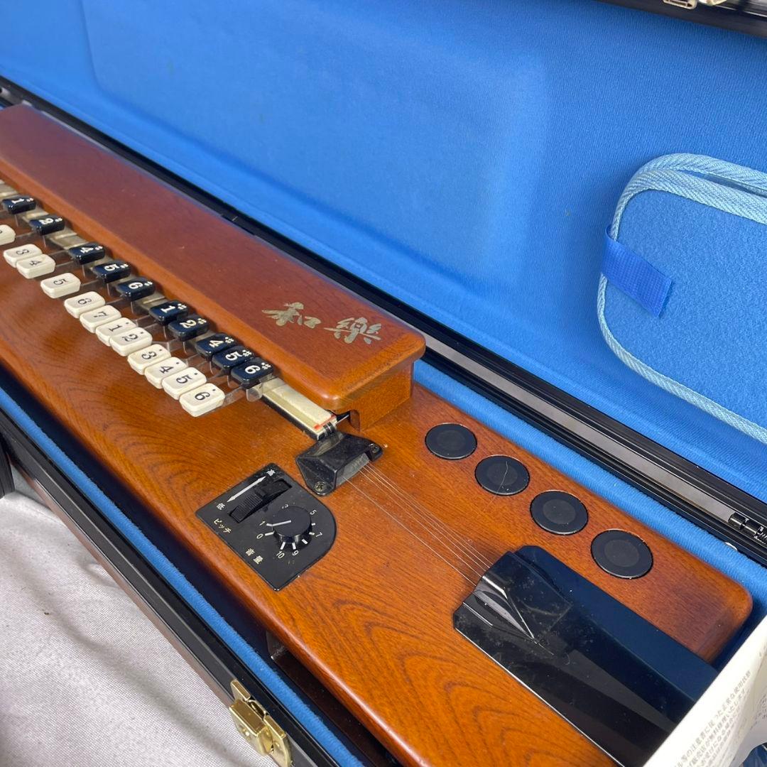 Koto Taish Suzuki Tes-100 Midi