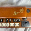 Koto Taish Suzuki Tes-100 Midi