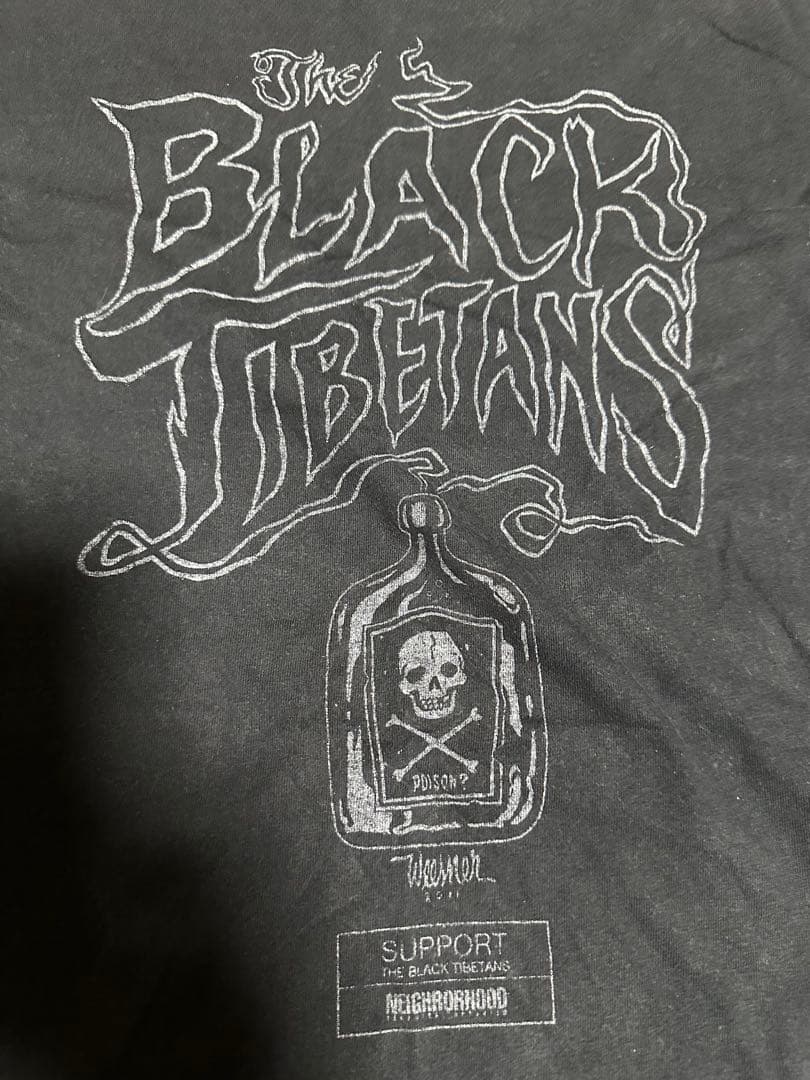 Neighborhood T-Shirts T