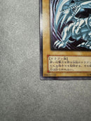 Yu -Gi -Oh! Ocg Duel Monsters
