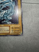 Yu -Gi -Oh! Ocg Duel Monsters