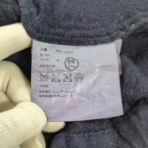 Comme Des Garcons Jumper Blouson "Robe De Chambre 2003Aw Wool Fulling Tracker