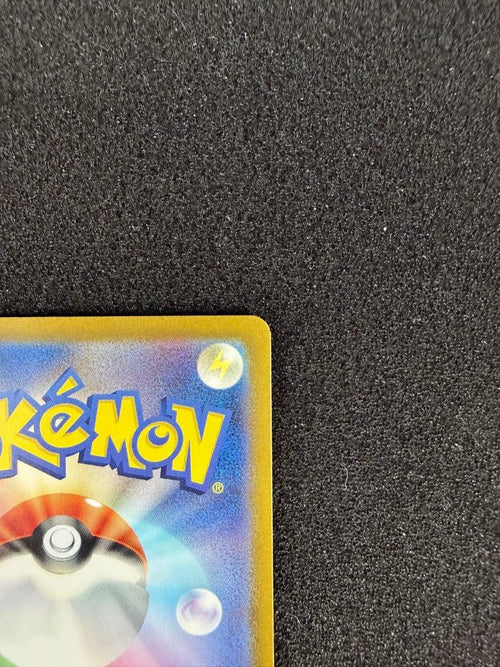Pokemon Card Game Sar [Sv5M 097/071]