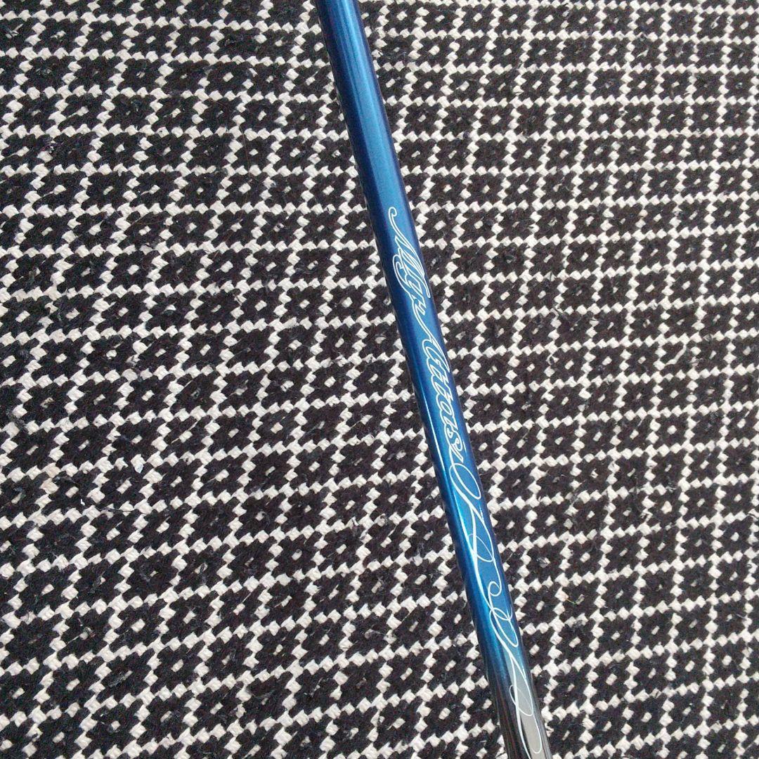 Single Iron 1