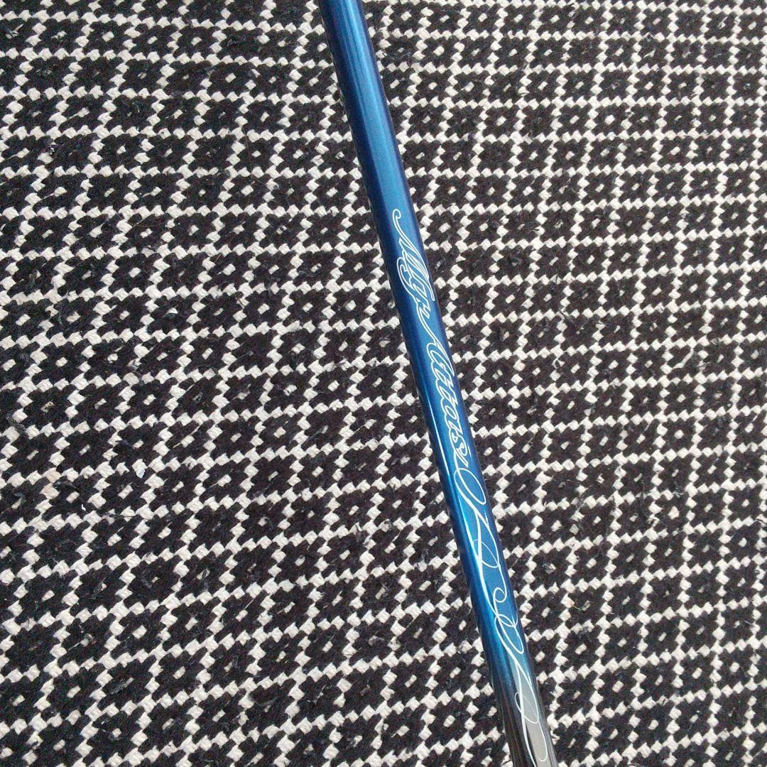 Single Iron 1