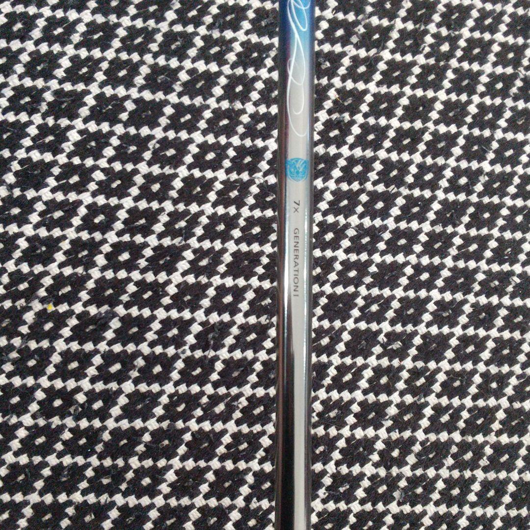 Single Iron 1