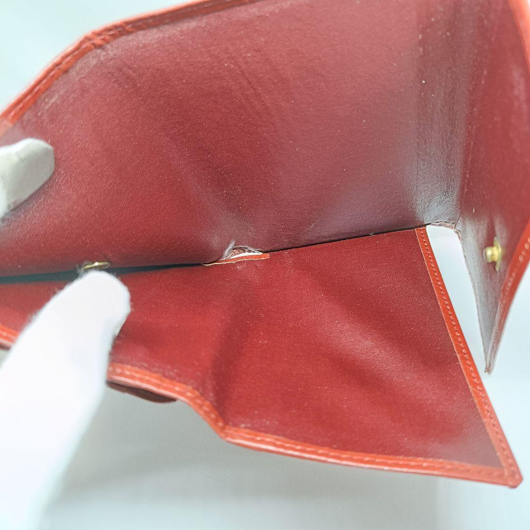 Cartier Bifold Wallets